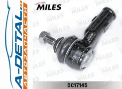 ���������� ������� ���� ������ FORD Focus I DC17145 DC17145 ����