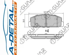 ��������� ������� TG-219/PN5203* Ti�GUAR TG219 ����