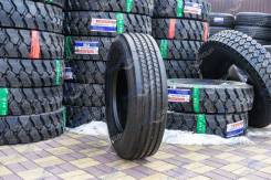 Taitong HS205. �����������, 2026 ���, ����� ����