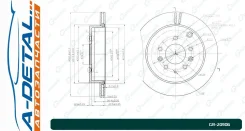 ���� ��������� ������������� G-brake GR-20906 GR20906 ����
