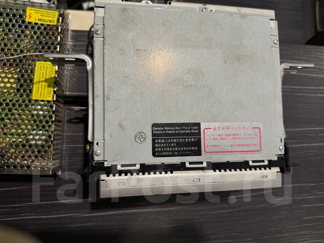 Eclipse AVN119M ����