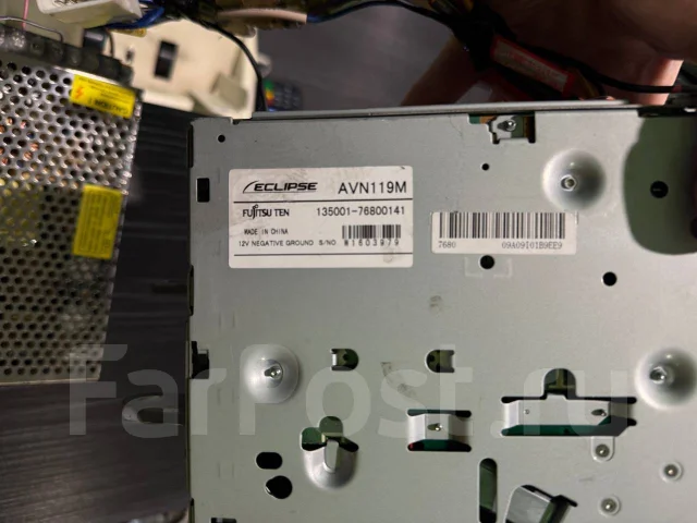 Eclipse AVN119M ����