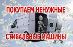 ������ ���������� ����� ����