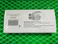 ����� ����������� Narichin W21/5W (T20) 12V NLR1012 NLR1012 ����