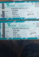 ������ ��������� Teikin 0,50 � 1,00 Toyota 1zzfe, 3zzfe, 4zzfe 46367100 ����