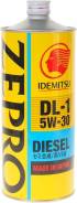Idemitsu Zepro Diesel