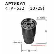 ������ ��������� Nitto Nitto 4TP532 ����