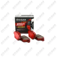 ��������� ������� /������ 4�� /������������ /Tiguar ��� Skoda Octavia 20132020, YETI 20092018, AUDI A1 S1 2010, A3 S3 20032012; TG0550C; (P85114 PN055...