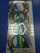 ��������� ��� Toyota 2C 2CT ������� 11115-64120 ����