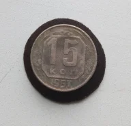 15 ������ 1957 ���� ����