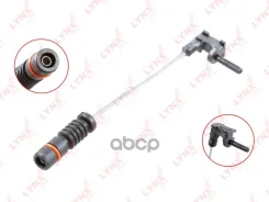 ������ ������ ��������� ������� LYNXauto BW1026 BW1026 ����