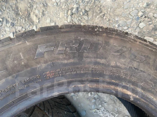 Farroad FRD76. ������, ��� �����, 2023 ���, �/�, ����� 70 % ����