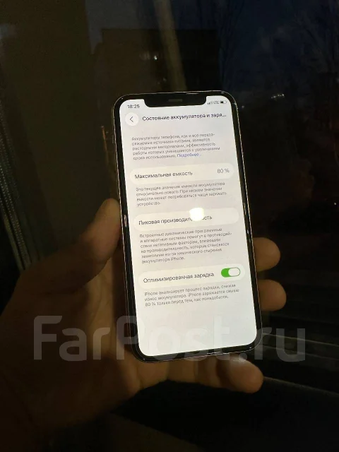 Apple iPhone 11 Pro. �/�, �����, 4G LTE ����