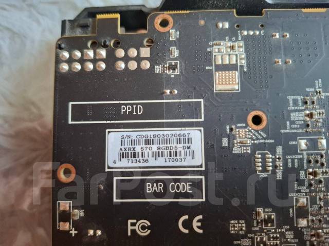 Radeon RX 570 ����