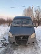 ��� 2217. X9627050080615793, ZMZ405 ����