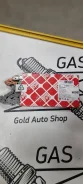 FEBI 25404 ���� ��� Audi A3/TT 96> 25404 ����