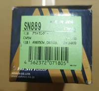 ������� ��������� Mitsubishi/Advics SN889/AN650wk/341216 SN889 ����