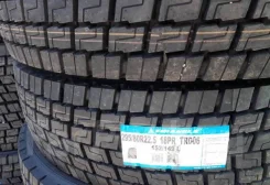Triangle TRD06. �����������, 2025 ���, ����� ����