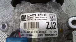 ���������� ������������ Opel Astra J 1618047 ����
