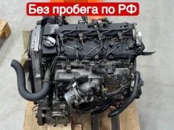 ��������� d4cb ���� 5 133 �. � Porter/Bongo 1J0914AU01 ����