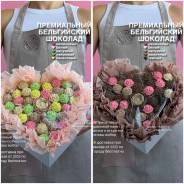 ������� ���������� �� ��� ������. ������� ����. �������, �������� ����