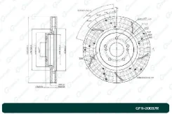 ���� ��������� ��������������� ������������� G-brake GFR-20087R ������ GFR20087R ����