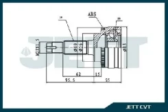 ���� ������� JETT V41-0010 ABS V410010ABS ����