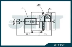 ���� ������� JETT V41-9174 ABS V419174ABS ����