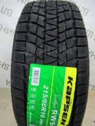 Kapsen IceMax RW501. ������, ��� �����, 2025 ���, ����� ����