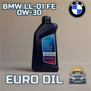 BMW. 0W-30, �������������, 1��. ����