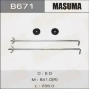 ��������� ��� ��� Masuma (1/64) L255�� (38607) B671 ����