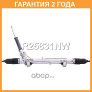 ������� ����� � ������ �������������� Motorherz / R25831NW �������� 24 ��� R25831NW ����