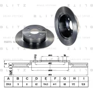 ���� ��������� Nissan Tiida 07- ����. Blitz BS0327 BS0327 ����