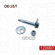 ���� �������� �������������� MMC (�������� � ������, ������) Deqst ���. 122007 122007 ����