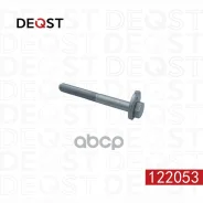 ���� �������� �������������� Infiniti QX56 (10-), Nissan Patrol(Y62) (10-) Deqst ���. 122053 122053 ����