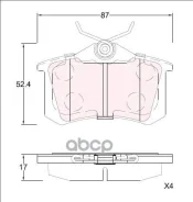 ������� ����. ����. Citroen C3/C4/DS3/DS4 2004-, Peugeot 207/308 2008-, Renault Fluence/Grand Scenic/Megane 2008- SK ���. SKBP1023 SKBP1023 ����