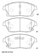 ������� ����. �����. Chevrolet Cruze 2009-/Orlando 2011-/Volt EV 150 2011-, OPEL Astra J 2009-/Mokka 2012-/Zafira C 2011- SKBP1035 ����