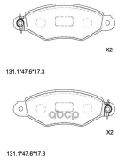 ������� ����. �����. Citroen Xsara 1997-, Peugeot 206 1998-, Renault Kangoo 1997- SK ���. SKBP1089 SKBP1089 ����