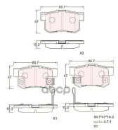 ������� ����. ����. Honda Civic 2001-/Prelude 1996-/Accord IV 1991-1993/Legend I 1988-1990, Rover 600 1993-1999 SKBP1287 ����