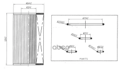 ������ �������� [��������] Mercedes-BENZ C(W202/203)/E(W210/211)/Vito 1998 S&K SKOF1005 SKOF1005 ����