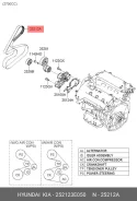 ������ ���������� Hyundai/Kia 252123E050 252123E050 ����