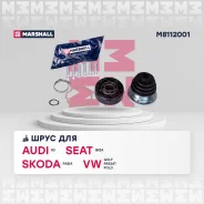 ���� ���������� ��� Volkswagen GOLF, Skoda Fabia, AUDI 80 marshall m8112001 M8112001 ����