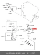 ������� ���������, ����� Hyundai/Kia 21950-1C800 219501C800 ����