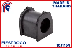 ������ ������������� | ����� ����/��� | Fiestroco 10J1164 10J1164 ����