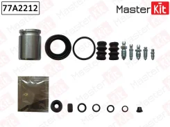 ��������� �������� ���������� �������� � ������� ������ ��� OPEL Astra, AUDI A4, Volkswagen GOLF Master KiT 77A2212 77A2212 ����