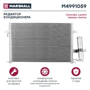 �������� ������������ ��� Chevrolet Lacetti, Chevrolet Nubira marshall m4991059 M4991059 ����