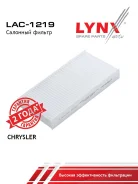 ������ ������ ����������� ��� Chrysler PT Cruiser LYNXauto LAC-1219 LAC1219 ����