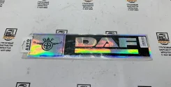 �������� ������� 9*41�� (DAF 2��) 08496 ����