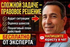 ���������� ����������. ����