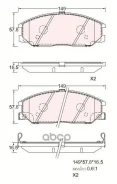 ������� ����. �����. Hyundai Santa Fe 2001-2006/Trajet 2000-2008/XG 1998-, Ssangyong Actyon 2006-/Kyron 2005-/Rexton 2004- SKBP1353 ����